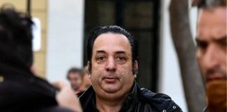 Ολική ανατροπή στην υπόθεση χρυσού - Ελεύθερος ο Ριχάρδος και άλλοι επτά
