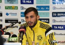 Θ. Λουκάς: Κίνητρο για μας η εμφάνιση κόντρα στον Ολυμπιακό Β.