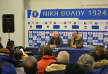 Στις 12 Ιουνίου η εκλογοαπολογιστική συνέλευση για τη Νίκη Βόλου