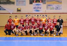 Θρίαμβος για τον Κένταυρο Αγριάς, 3-45 τον Ιωνικό Λαμίας