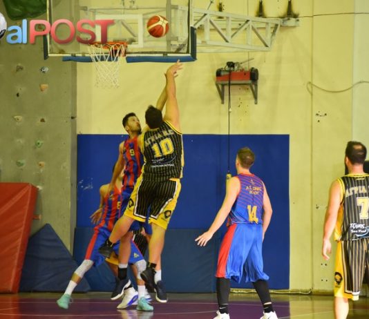 Ήττα με 80-77 για την Αγριά B.C από τον Κεραυνό
