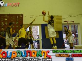 Δύο τοπικά ντέρμπι στην Α1 ΕΣΚΑΘ