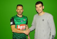 Επίσημα Τζιώρας στην Άρτα