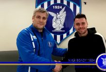 “Σεφτέ” με Δεμηρτζόγλου η Νίκη