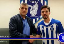 Παίκτης της Νίκης Βόλου ο 22χρονος Απόστολος Τσιώλης