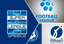 Αναδιάρθρωση στον… αέρα