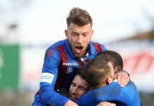 “Έπιασε” τον Απόλλωνα Λάρισας η Κέρκυρα (video)