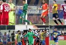 Η μάχη της 5ης θέσης στη Super League: Επτά ομάδες για ένα εισιτήριο!