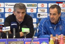 Ντόστανιτς: Θα παίξουμε για τη νίκη όπως κάνουμε σε όλα τα παιχνίδια