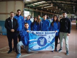 Στους διασυλλογικούς αγώνες ΠΠ-ΠΚ A’ στη Λάρισα ο στίβος της Νίκης Βόλου