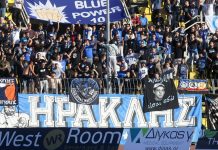 Οργανωμένοι: «Ντροπιάζετε το όνομα του Ηρακλή, ως εδώ…»