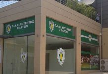 Κίνδυνος υποβιβασμού για Αήττητο Σπάτων