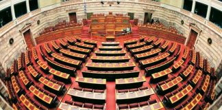 Προς ψήφιση την Τρίτη η τροπολογία για τα χρέη των ΠΑΕ