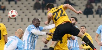 Προβάδισμα για τελικό θέλει η ΑΕΚ κόντρα στη Λαμία