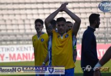 “Καμπάνα” τριών αγωνιστικών για Ρόβα και Ντινιωτάκη