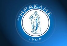 Εκδικάζονται οι 11 προσφυγές κατά του Ηρακλή