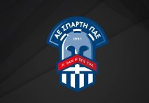 Προς αποβολή από τη Football League η Σπάρτη, ανακλήθηκαν δελτία