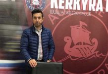 Συνεχίζει με προπονητή τον Τάσο Θέο η Κέρκυρα