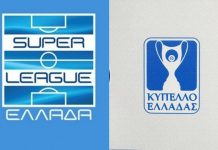 Τότε αρχίζει η Σούπερ Λιγκ, αλλάζει και το Κύπελλο