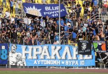 Ηρακλής: Η κρίσιμη Τετάρτη σε δύο μέτωπα