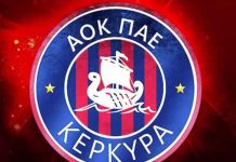 Θερμό ενδιαφέρον Γιώτα για την Kέρκυρα, υπό… προϋποθέσεις