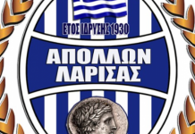 Απορρίφθηκε η έφεση του Απόλλωνα Λάρισας, 2ος οριστικά ο Πλατανιάς