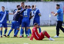 Απόλλων Λάρισας κατά ΕΠΟ