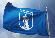 Ηρακλής: Γλίτωσε το -33, αλλά πρέπει να βρει λύσεις