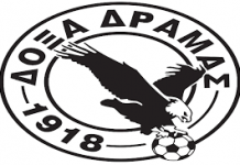 Γρηγορίου: «Θα αγωνιστεί κανονικά η Δόξα Δράμας…»