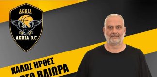 Στην Αγριά και τη νέα σεζόν ο Βλιώρας