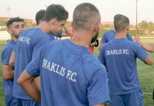 «Δεν το βλέπω να παίρνουμε τα οφειλόμενα του Ηρακλή»