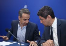 Αυγενάκης: «Δεν αρχίζει το πρωτάθλημα χωρίς τα λεφτά της Δημόσιας Τηλεόρασης»