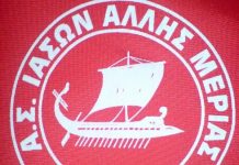 Ο Ν. Τζιόλας προπονητής στον Ιάσονα Α.Μ.