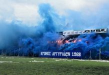 «Όχι» από Τσούγγαρη για τον Κρόνο Αργυράδων