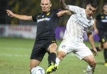 Super League 1: Τα αποτελέσματα της πρώτης μέρας και το σημερινό πρόγραμμα