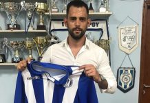 Επιστροφή Κόκκα στον Αλμυρό