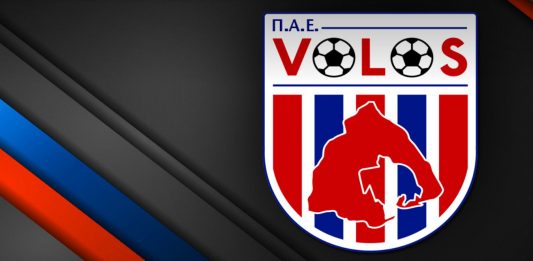 Παραλαβή μετοχών της ΠΑΕ ΒΟΛΟΣ