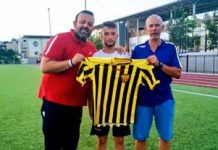 Στην Α.Ε. Διμηνίου ο νεαρός Θανάσης Αδάμος