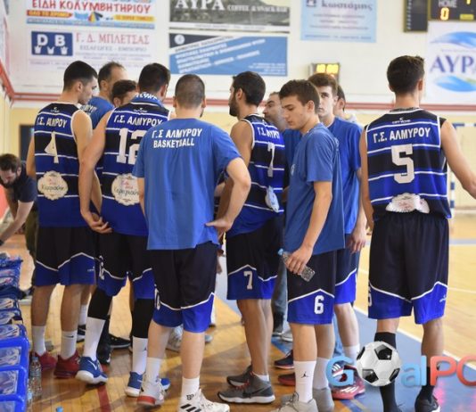 Στην παράταση ο Γ.Σ. Αλμυρού την Αγριά B.C με 83-77