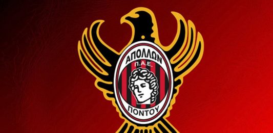 Απόλλων Πόντου: Έχουμε καταθέσει κανονικές ενημερότητες