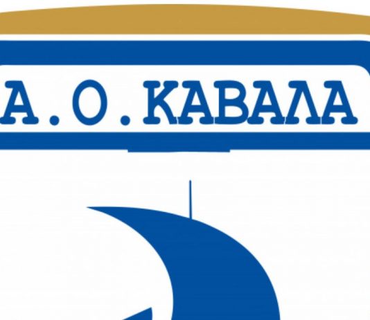 Στον “αέρα” η Καβάλα: Αποχωρεί η διοίκηση