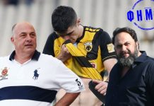 «Πωλείται ο Μάνταλος – Τι θα γίνει με Μαρινάκη και Μπέο στο Καραϊσκάκης»