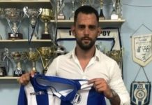 Γ.Σ. Αλμυρού: Άτυχος ο Βαλάντης Κόκκας, χάνει τη χρονιά