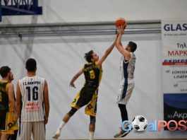 Τα αποτελέσματα στην Α1 ΕΣΚΑΘ