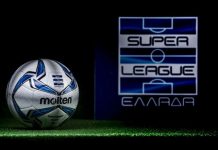 Super League 1: Έτσι θα γίνουν τα play offs και τα play out
