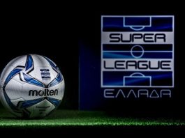 Super League 1: Αποτελέσματα 18ης αγωνιστικής – Βαθμολογία