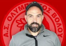 Έληξε η συνεργασία του Ολυμπιακού Β. με τον Κώστα Γάκια