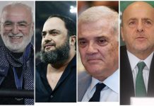 Τον Γενάρη η συνάντηση των BIG4