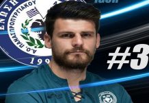 Πήρε και Σέρβο στόπερ ο Ασπρόπυργος