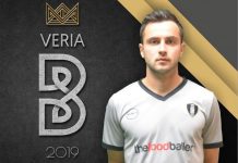 “Με τη Νίκη ανέβηκε η αυτοπεποίθησή μας”